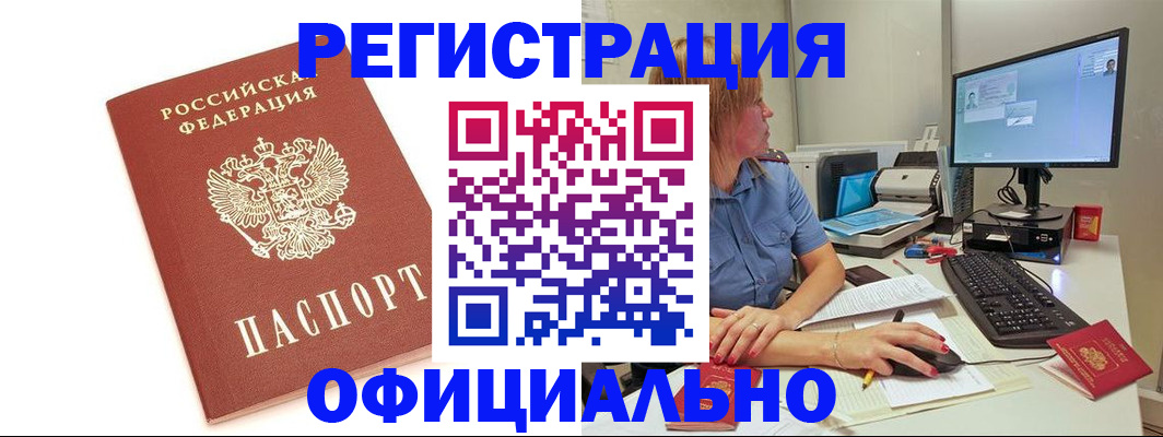 форма 3 в Кирсанове